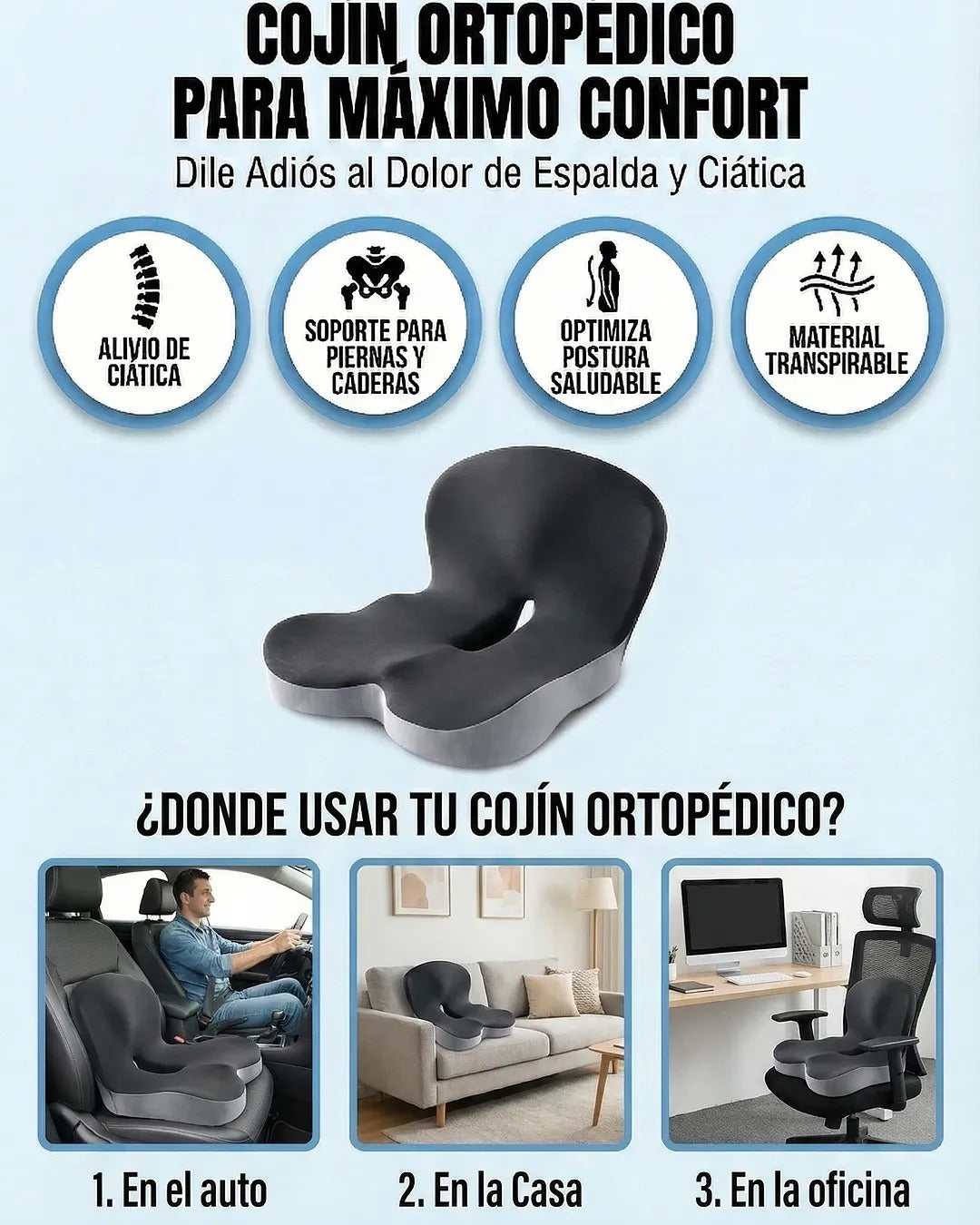 COJIN ORTOPÉDICO - SOPORT LUMBAR Y COMODIDAD TODO EL DÍA 🔥